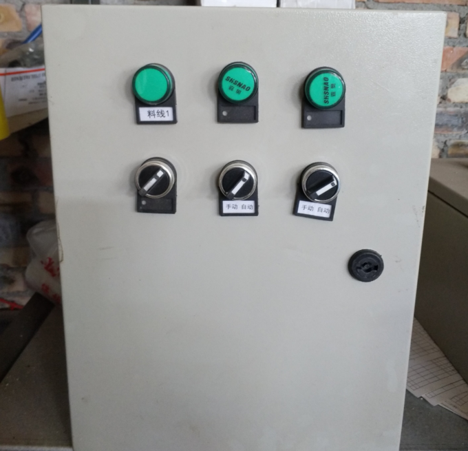 1.5KW γραμμή σίτισης κοτόπουλου με το υλικό 21 ανοξείδωτου